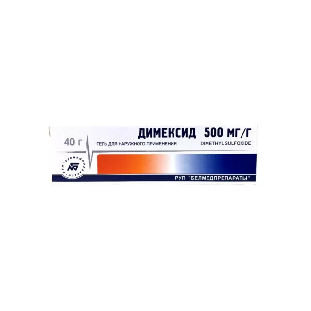 Dimexide gel 500 mg/g 40 g for the treatment of bruises ligament damage Димексид