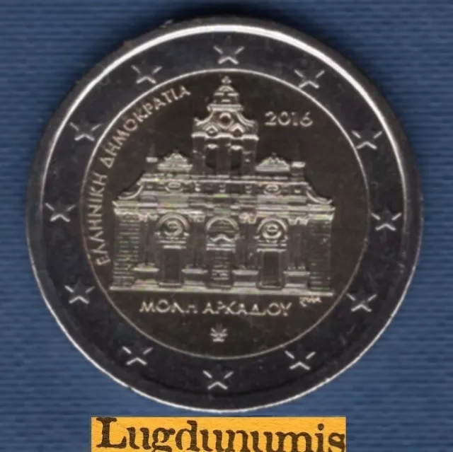 2 euro Commémo 2016 Grèce Monastère D'Arkadi SUP SPL  Greece