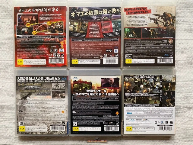 SONY PS3 Vegas 1  2 & Resistance 1 2 Army of Two & Binary Domain set from Japan 2