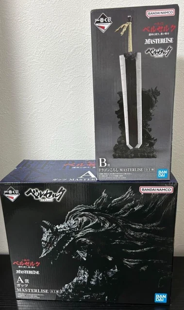 Figurine Ichiban Kuji Berserk - Guts L'épéiste Noir - 24 Cm, Masterlise, édition 2025