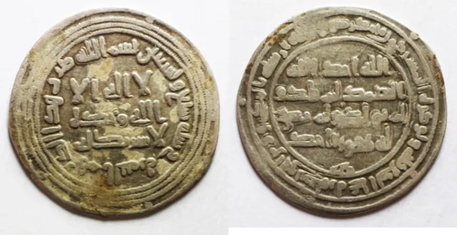Zurqieh -Ad2223- Islamic. Umayyad. Dirham. Al-Taymara Mint. 97H