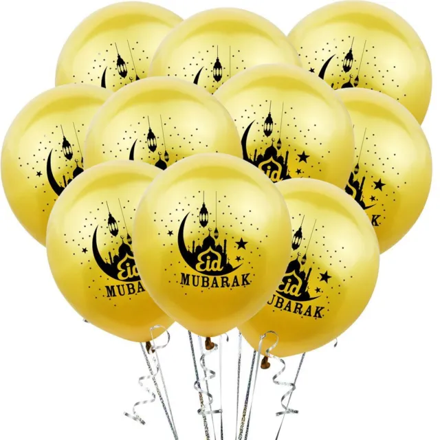 musulmane islamique Ballons Moubarak pour l'Aïd al - Fitr Décoration du ramadan