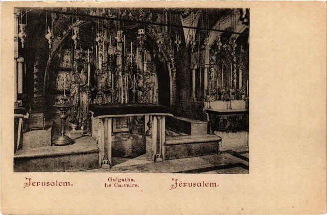CPA AK JERUSALEM Golgatha Le Calvaire ISRAEL (751900)
