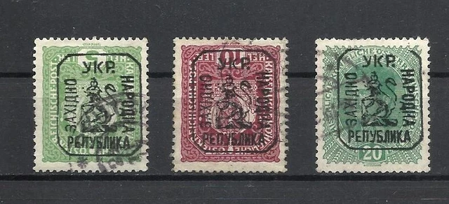 Poland 1919 WESTERN UKRAINE LWOW USED ,OVPT all  signed inverted,error
