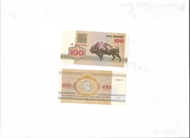 Banknote Belarus / Belarus - 100 rubles - 1992 - UNC