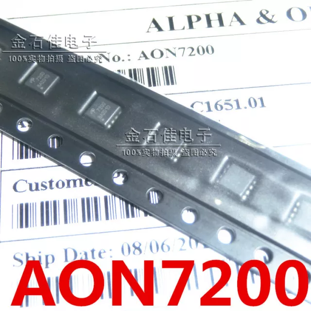 5pcs AON7200 ORIGINAL 7200 DFN3x3 QFN8 IC Chip NEW