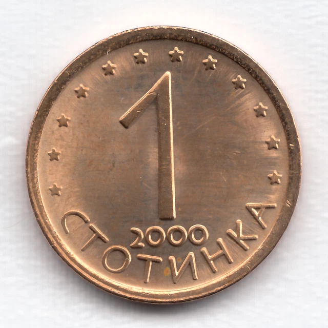 Bulgaria Bulgarien 1 Stotinka 2000 Brass Plated Steel 1.8 g 16 mm KM 237a