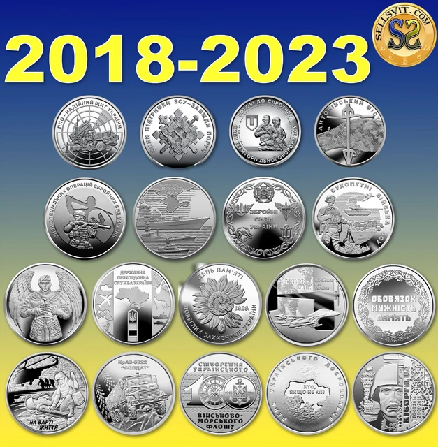 2023-2018 Coins Ukraine SET 18 pcs 10 UAH DEDICATED TO ARMED FORCES