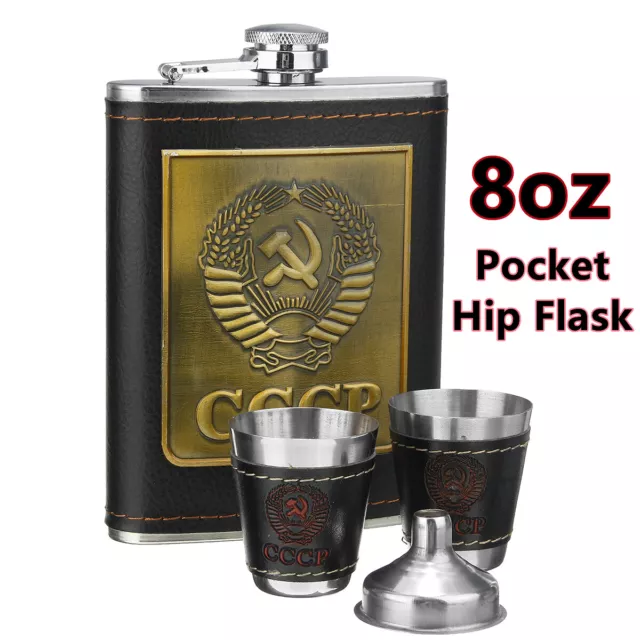 Stainless Steel Liquor Pocket Hip Flask Alcohol Whiskey Screw Cap Flagon 8 OZ