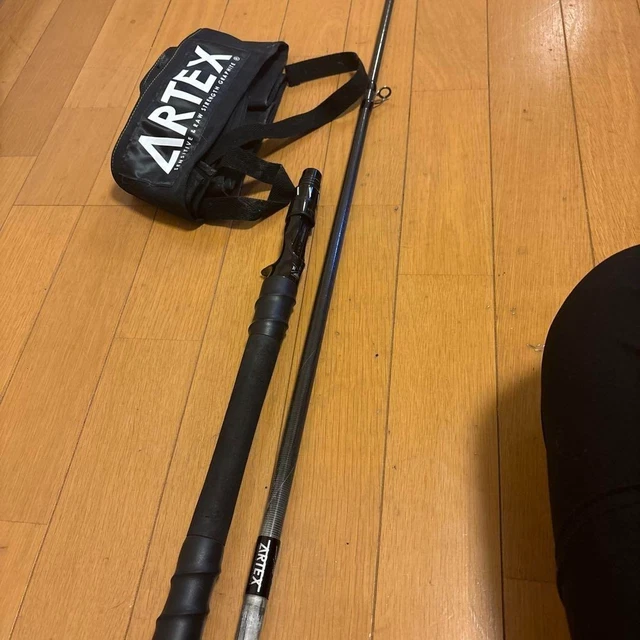 DRT ARTEX BORDER Patrol Gen3 Fishing Rod White Hashizawa