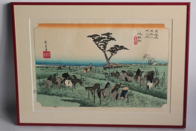 Recueil Complet Des 53 Estampes Du Tōkaidō Par Hokusai - Réimpression Rare Des Gravures Sur Bois De 1818