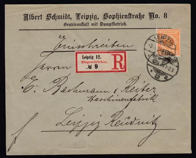 Deutsches Reich 1895 Orts-Einschreiben Leipzig Kronel-Adler EF 49 (1244)