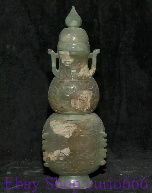 Old Chinese Natural Hetian Jade Nephrite Carved Dynasty Beast Face Bottle Vase