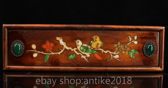 10.4" Old China Huanghuali Wood Carved Inlay Gem Flower Bird Jewelry Storage Box