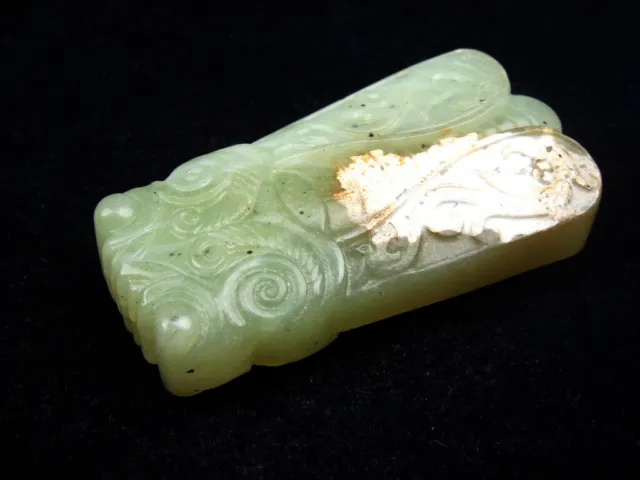 Old Nephrite Jade Stone Carved Sculpture Bug Cicada w/ Engravings #08152309
