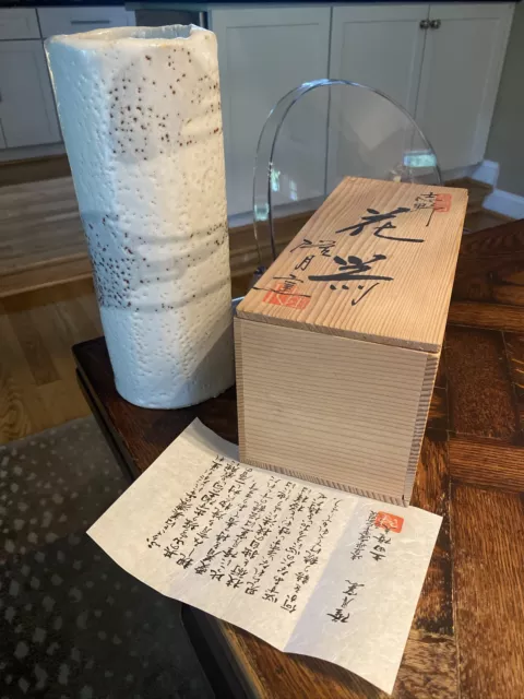 80’s Japan artist TAKAO TSUCHIDA Ume Hanaire ceramic VASE Shinoyaki kiln IKEBANA