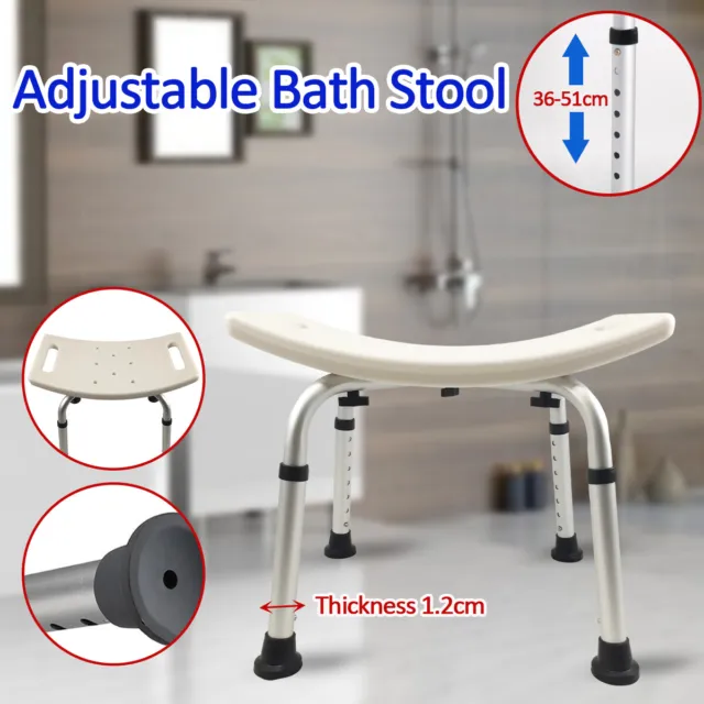 Aluminium Adjustable Height Shower Chair Bathtub Bench Bath Seat Stool Anti-slip