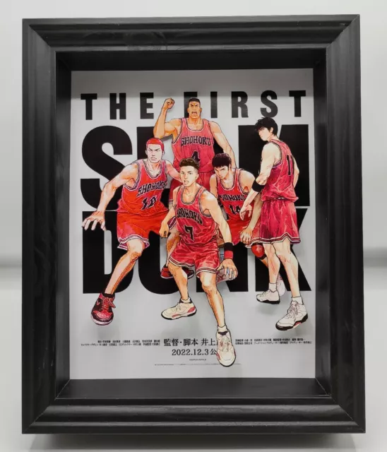 the first slam dunk shadowbox