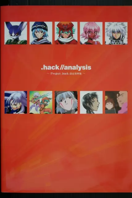 JAPON .hack analyse ~Project.hack Settei Shiryoushuu~ (Livre)