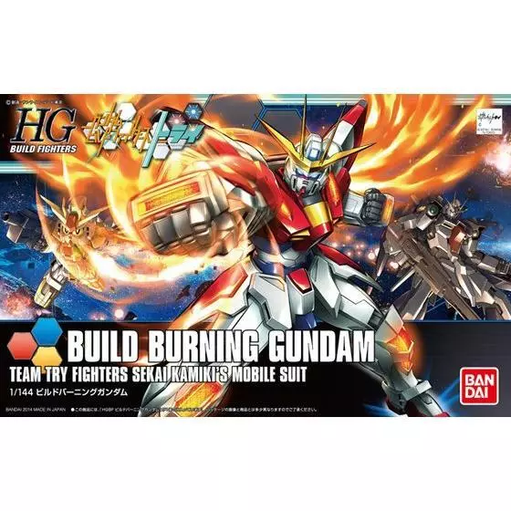 #18 Build Burning Gundam "Gundam Build Fighters Try", Bandai Hobby HGBF 1/144