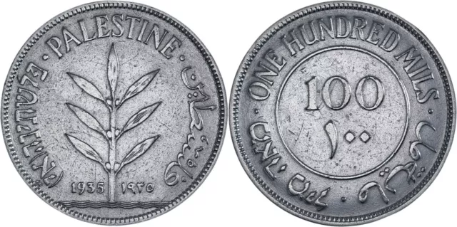 Palestine: 100 Mils silver 1935 - VF