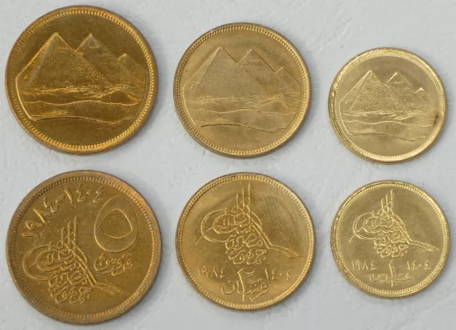 Ägypten / Egypt KMS Kursmünzensatz 1984 Pyramiden unz.