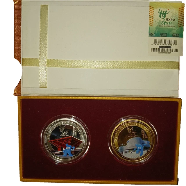 SHANGHAI EXPO 2010 Commemorative Medallion Set - 5 PC Gold