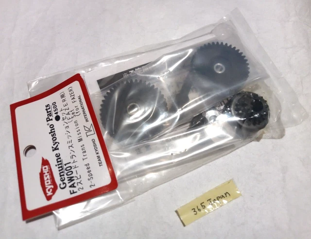 KYOSHO AGW2 BOITE DE VITESSES COMPLETE OPTIONNELLE NEUVE POUR PURE TEN