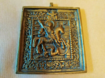 9x8 ICONA RUSSA IN BRONZO-SAN GIORGIO CHE UCCIDE IL DRAGO-PRIMI '900-g.135-cm 