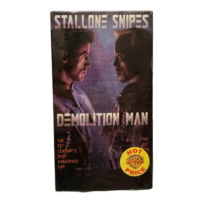 stallone snipes demolition man