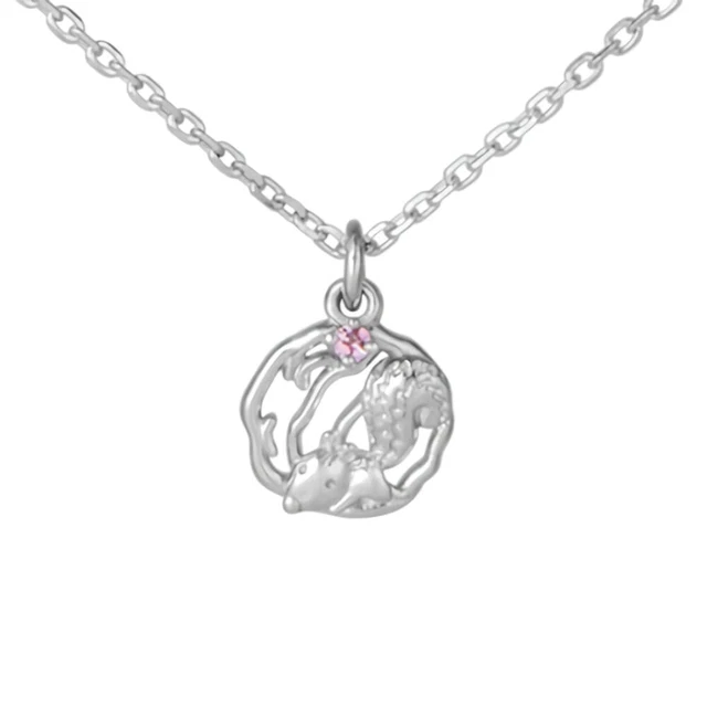 [U-TREASURE] Bonobono Necklace (Simarisu-kun) Motif Silver Unisex