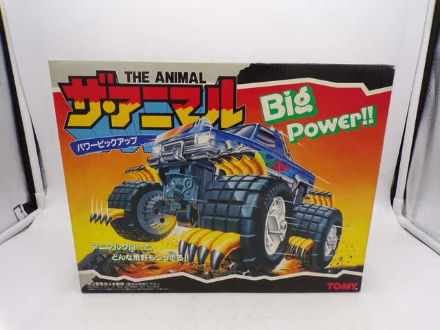 TOMY Japon TOMIX LSE 7000 réf: 92009 coffret train complet N neuf en boite | eBay