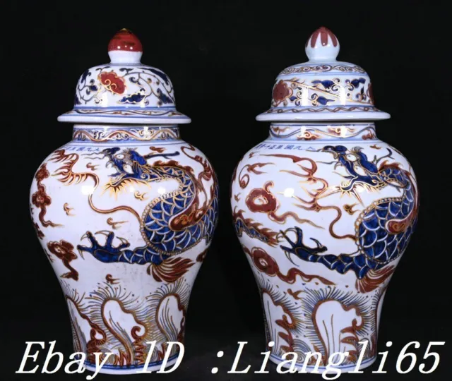 16" Yuan Blau Weiß Porzellan Gold Drachen Loong Beast Muster General's Jar Pair