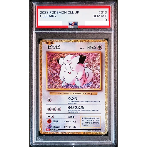 Pokemon GCC: Guida Ai Mazzi Di Charizard Ex Ed Elenco Dei Mazzi - Foto 2