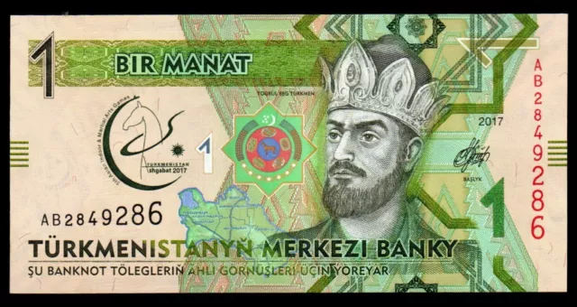 TURKMENISTAN 1 Manat 2017 - UNC - P36 - Commemorative 5th Asian Indoor Games