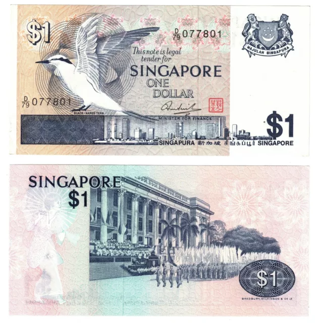 1976 SINGAPORE 1 Dollars Banknote  P9a UNC Bird Series Prefix D79