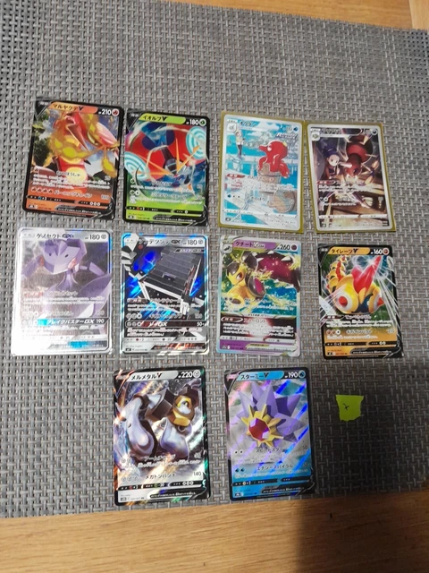 Lot De 10 Toploaders XXL Pour Cartes Pokémon Jumbo – Protection Rigide 20x15 Cm – Idéal Pour Collectionneurs