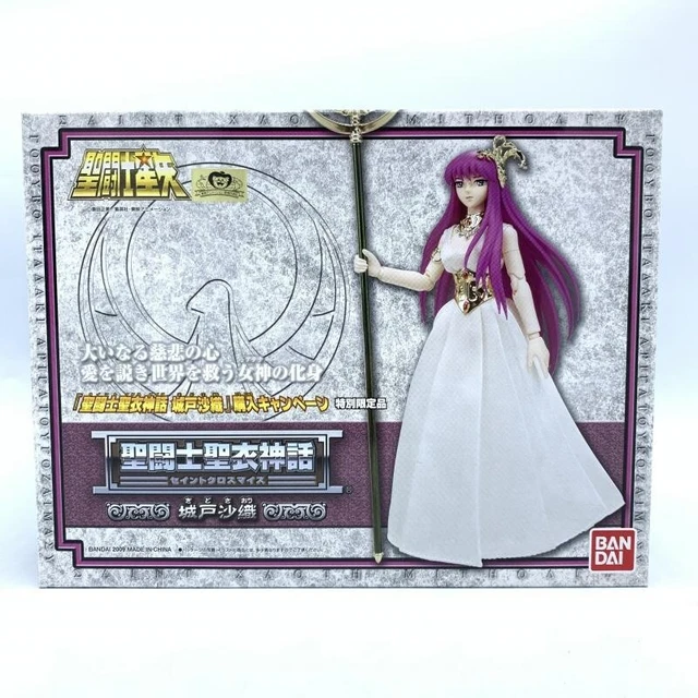 Saint Seiya God Myth Cloth Athena - Version Japonaise Originale - Kamui Bandai - Neuf