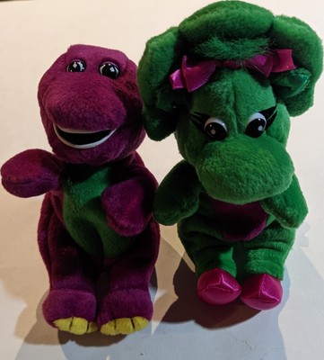 gund barney