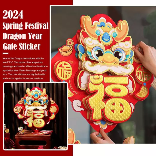 chinese new year wall decal