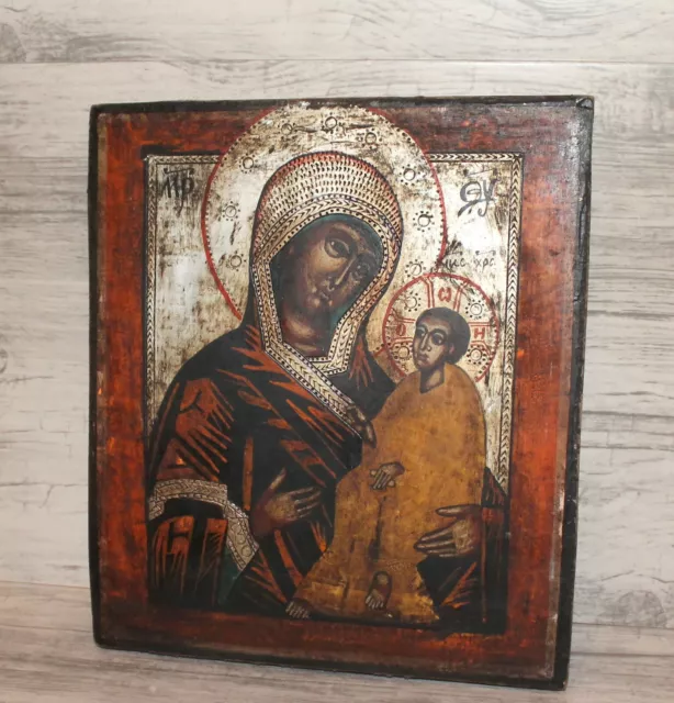 La Virgen María y el Niño Jesucristo De colección Ortodoxo Pintado a Mano Icono