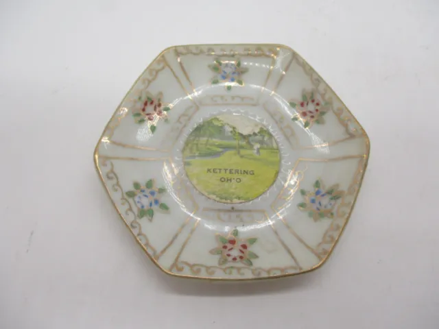 Kettering Ohio Small Souvenir Plate