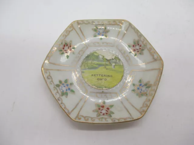 Kettering Ohio Small Souvenir Plate