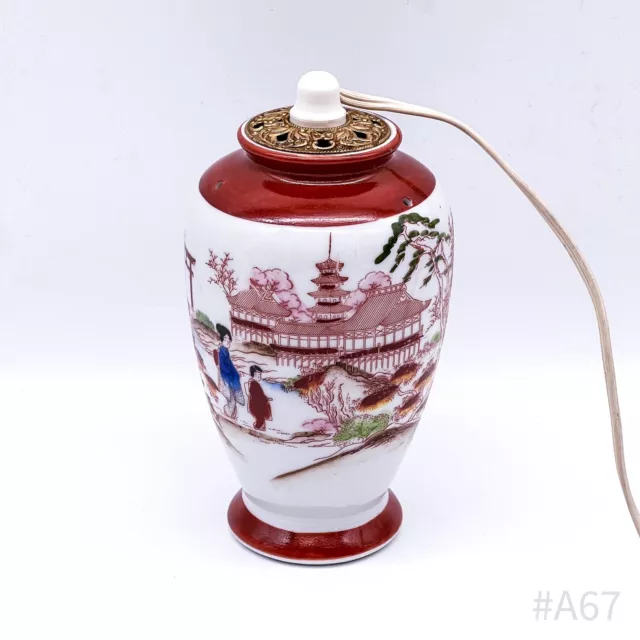 Vintage Aerozon Japan Rauchverzehrer Tischlampe aus Porzellan, handbemalt 2