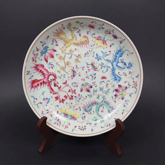 Chinese Porcelain Famille Rose 'Phoenix' Plates with six character mark