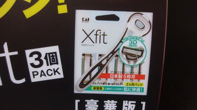 ONE PIECE RAZOR Luffy Limited With Original Holder Stand Xfit Luxury ...