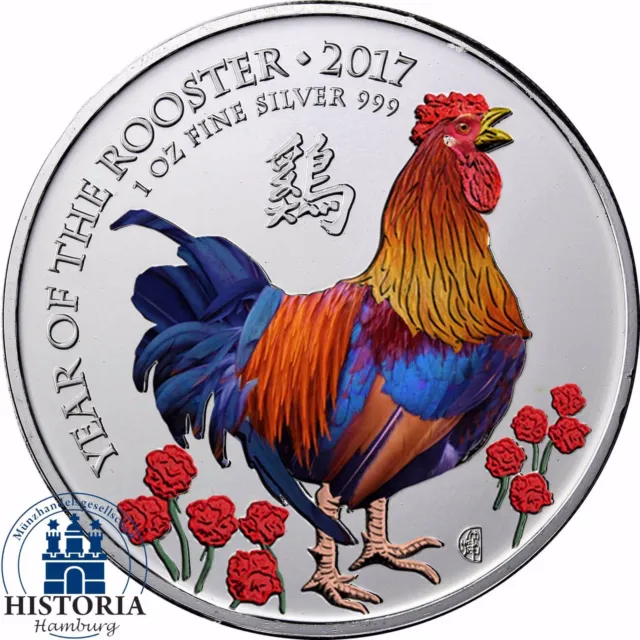 Lunar UK Rooster 2017 Silber 1 Oz Hahn Großbritannien 2 Pfund in Farbe