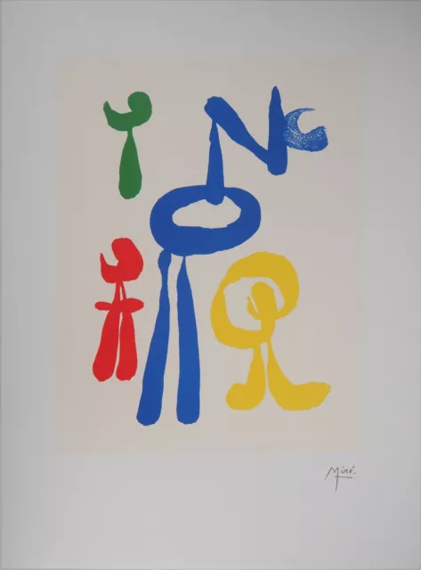 Joan Miro: Frau Surrealistisch Und Seine Kinder - Lithografie Unterzeichnet