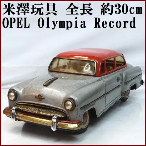 格安新品  OLYMPIA OPEL YONEZAWA Record BOX NO Car Toy Tin Large Silver 自動車