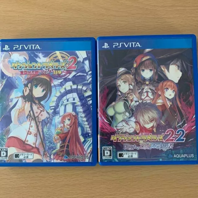 Dungeon Travelers 2 Royal Bibliothèque And The Mamono & 2-2 Set sony Ps Vita Psv